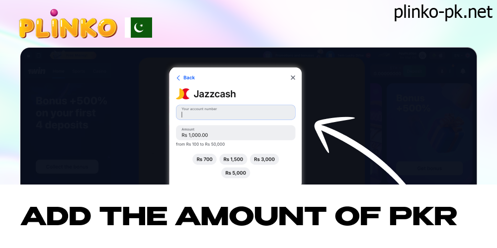 Add the amount of PKR JazzCash payment system in your casino account