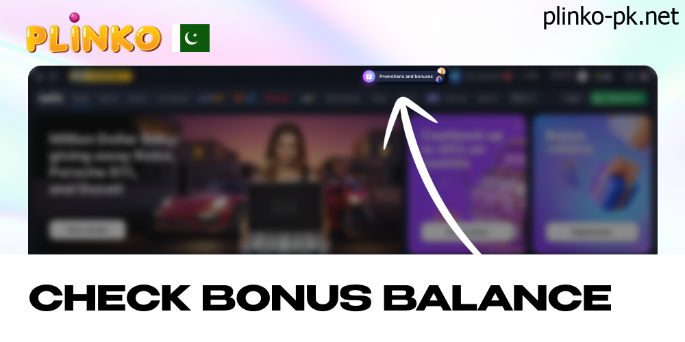 Check the bonus and promotions balance in casino account