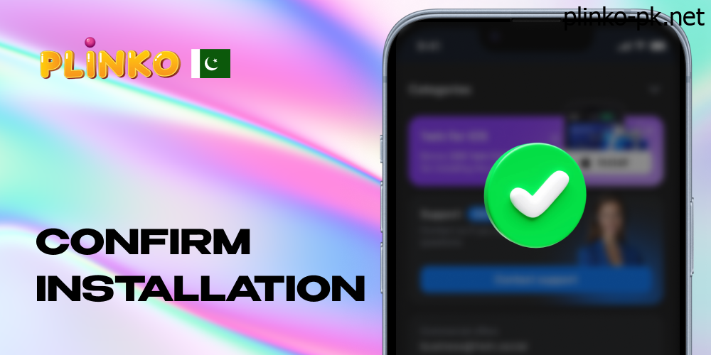 Confirm Installation App in iOS device