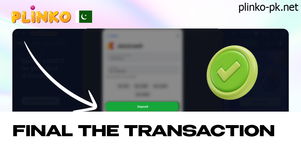 Click Deposit button and confirm the transaction