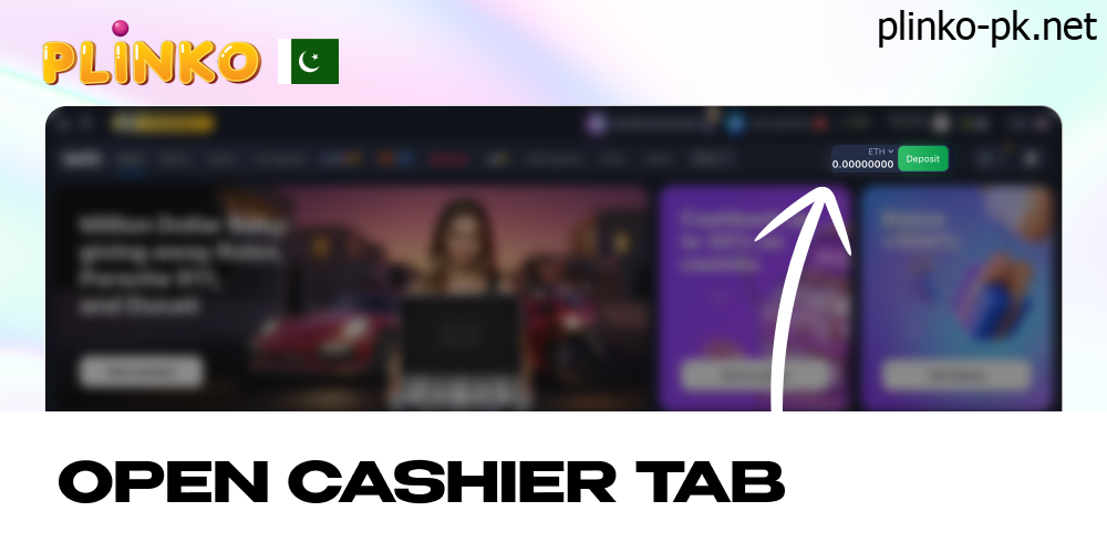 Open cashier tab in licensed casino