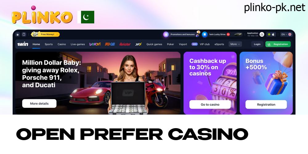 Open Prefer casino site