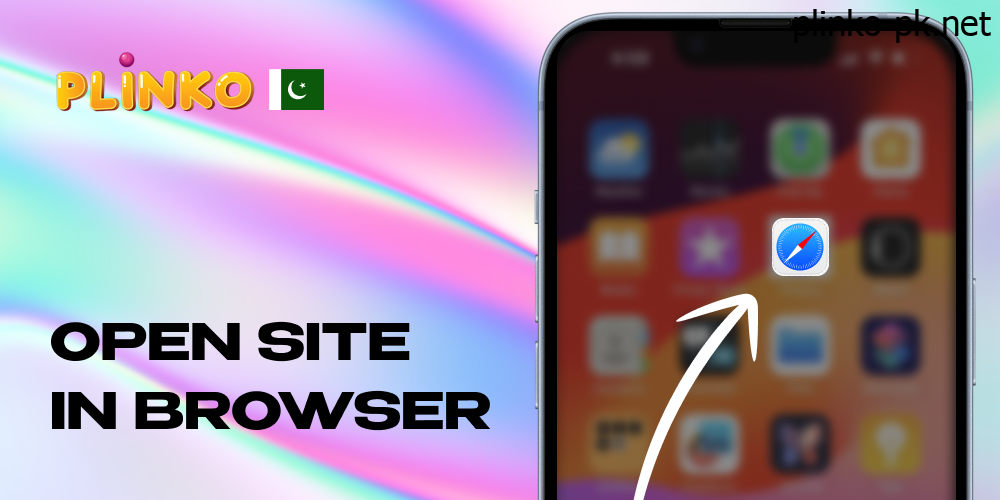 Open site in any browser in iOS device
