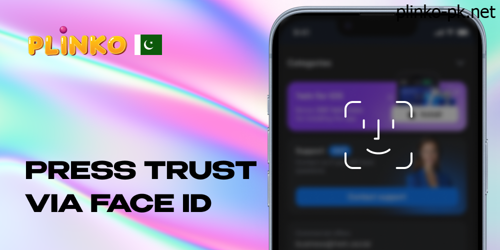 Press Trust via Face ID in iOS device