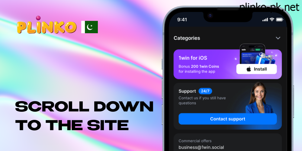 Scroll Down to the website casino