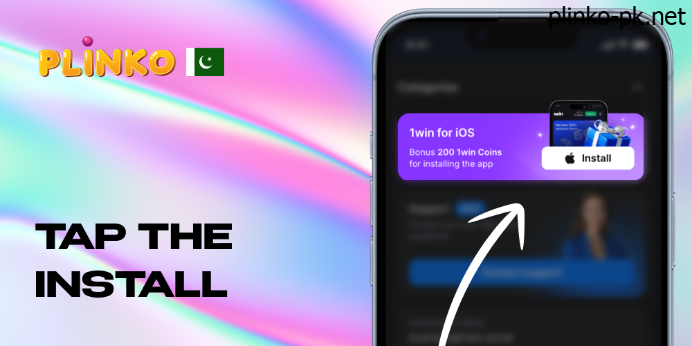 Tap the Install Button in iOS device